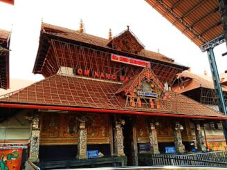 Guruvayoor Temple entrance view